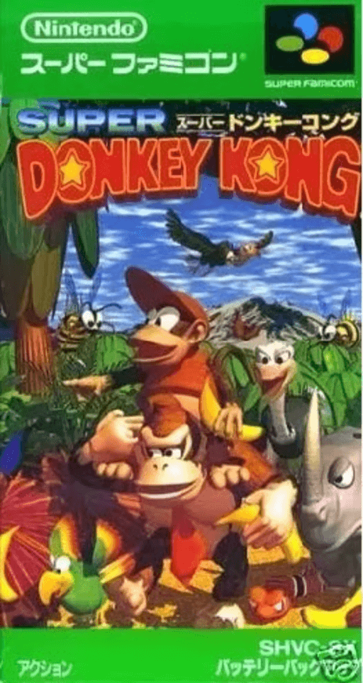 Super Donkey Kong box art for Super Famicom